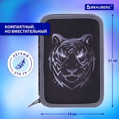 Пенал BRAUBERG, 3 отделения, полиэстер, 21х14 см, "Tiger", 271551 Пенал BRAUBERG, 3 отделения, полиэстер, 21х14 см, "Tiger", 271551 - фото 12
