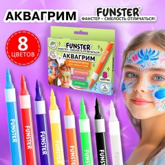 Аквагрим аквамаркеры для лица и тела, 8 цветов, FUNSTER (ФАНСТЕР), 152608 - фото 8