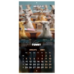 Календарь настенный перекидной 2027 г., BRAUBERG, 12 листов, 28,5х57 см, "Goat calendar", 118417 - фото 6