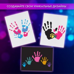 Набор отпечатки рук: холст 24х30 см, акрил 6 цветов, кисть + сертификат В ПОДАРОК, BRAUBERG HOBBY, 192532 - фото 13