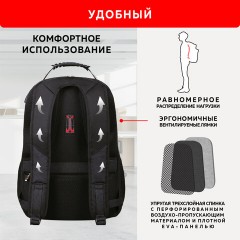Рюкзак GERMANIUM UPGRADE Max, 3 отделения, отделение для ноутбука, USB-порт, UP-5, черный, 49х34х24 см, 271669 Рюкзак GERMANIUM UPGRADE Max, 3 отделения, отделение для ноутбука, USB-порт, UP-5, черный, 49х34х24 см, 271669 - фото 16