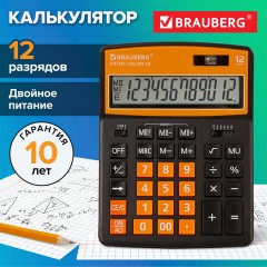 Калькулятор настольный BRAUBERG EXTRA COLOR-12-BKRG (206x155 мм), 12 разрядов, двойное питание, ЧЕРНО-ОРАНЖЕВЫЙ, 250478 - фото 13