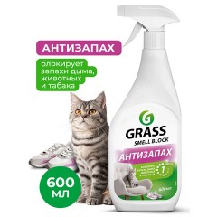 Нейтрализатор запаха 600 мл, GRASS SMELL BLOCK "Антизапах", распылитель, 802004 - фото 3