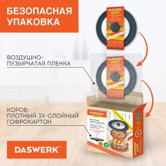 Крышка для любой сковороды и кастрюли универсальная 3 размера (16-18-20 см) антрацит, DASWERK (ДАСВЕРК), 607583 - фото 3