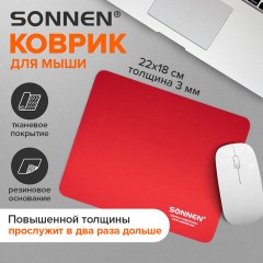 Коврик для мыши SONNEN "RED", резина + ткань, 220х180х3 мм, 513306 - фото 7