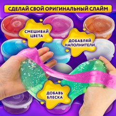 Набор слаймов 12 цветов, 16 аксессуаров, в пластиковом боксе, ЮНЛАНДИЯ, 663774 Набор слаймов 12 цветов, 16 аксессуаров, в пластиковом боксе, ЮНЛАНДИЯ, 663774 - фото 14