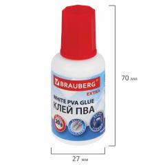 Клей ПВА УСИЛЕННЫЙ 20 г с кисточкой (бумага, фотографии, картон, дерево), BRAUBERG Extra, 272998 Клей ПВА УСИЛЕННЫЙ 20 г с кисточкой (бумага, фотографии, картон, дерево), BRAUBERG Extra, 272998 - фото 6