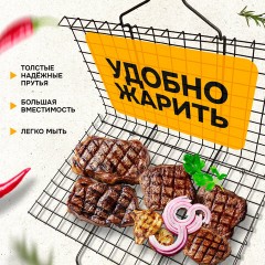 Решетка-гриль универсальная, размер 360х260 мм, глубина 18 мм, оксидированное покрытие, 101403, 701742 Решетка-гриль универсальная, размер 360х260 мм, глубина 18 мм, оксидированное покрытие, 101403, 701742 - фото 6