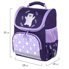 Ранец ПИФАГОР BASIC, 1 отделение, 3 кармана, эргономичная спинка, "Happy bear", 35х28х18 см, 272047 Ранец ПИФАГОР BASIC, 1 отделение, 3 кармана, эргономичная спинка, "Happy bear", 35х28х18 см, 272047 - фото 2