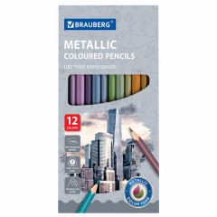 Карандаши цветные BRAUBERG, 60 цветов (Базовые, Металлик, Неон, Пастель, Телесные), трехгранные, грифель 3 мм, натуральное дерево, 181792 - фото 20