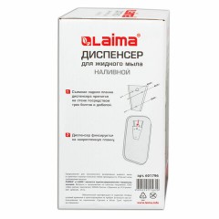 Дозатор для жидкого мыла LAIMA BASIC, 1 л, нержавеющая сталь, зеркальный, 601796 Дозатор для жидкого мыла LAIMA BASIC, 1 л, нержавеющая сталь, зеркальный, 601796 - фото 11