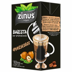 Фундуковое молоко для кофе ZINUS Barista, 1 л - фото 2