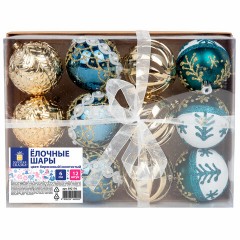Шары ёлочные 12 шт., 6 см, "Frost Forest", пластик, бирюзовый/золото, ЗОЛОТАЯ СКАЗКА, 592176 Шары ёлочные 12 шт., 6 см, "Frost Forest", пластик, бирюзовый/золото, ЗОЛОТАЯ СКАЗКА, 592176 - фото 10