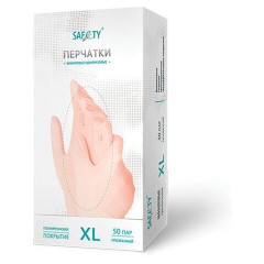 Перчатки виниловые медицинские смотровые 50 пар (100 штук), размер 9-10, XL (очень большой), прозрачные SAF&TY - фото 2
