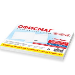 Конверты С4 (229х324 мм), отрывная лента, 90 г/м2, КОМПЛЕКТ 50 шт., внутренняя запечатка, ОФИСМАГ, 118894 - фото 2