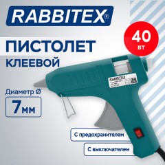 Клеевой пистолет 40 Вт, 11 мм (предохранитель, антикапля, индикатор), зеленый, RABBITEX (РАББИТЕКС), 671469 - фото 4