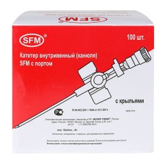 Катетеры внутривенные с портом SFM 1,10 х 33 - 20G, КОМПЛЕКТ 100 штук Катетеры внутривенные с портом SFM 1,10 х 33 - 20G, КОМПЛЕКТ 100 штук - фото 3