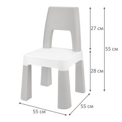 Стол детский + стул BRABIX KIDS CS-003, 2-7 лет, пластик белый + серый, 533292 - фото 11