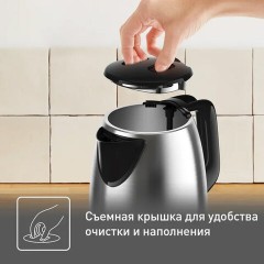 Чайник TEFAL KI150D30, 1,7 л, 2400 Вт, закрытый нагревательный элемент, сталь, серебристый, 7211001458 Чайник TEFAL KI150D30, 1,7 л, 2400 Вт, закрытый нагревательный элемент, сталь, серебристый, 7211001458 - фото 5