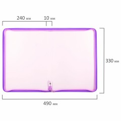 Папка объемная на молнии пластиковая BRAUBERG PASTEL, А4, 330х240 мм, 600 мкм, цвет лиловый, 271971 Папка объемная на молнии пластиковая BRAUBERG PASTEL, А4, 330х240 мм, 600 мкм, цвет лиловый, 271971 - фото 5