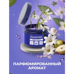 Чистящая паста для уборки 500 г BRANDFREE, пятновыводитель для твёрдых поверхностей - фото 2