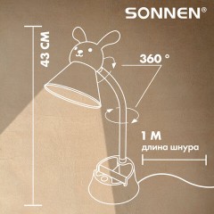 Настольная лампа / светильник SONNEN OU-611 на подставке, СВЕТОДИОДНАЯ, "SWEET BUNNY", 5 Вт, зеленый, 237642 - фото 5