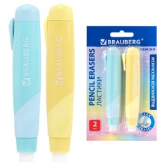 Ластики выдвижные BRAUBERG "REWIND", 2 ШТУКИ, 114х20х20 мм, белые, пастельные цвета корпуса, блистер, 272687