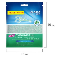 Зубочистки-флоссеры с зубной нитью "150 шт. + 5 шт. в подарок!", ВКУС МЯТЫ, зиплок-пакет, LAIMA DENT, 609403 - фото 6