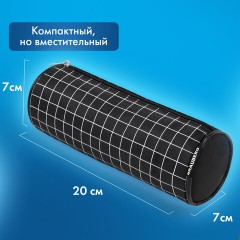 Пенал-косметичка BRAUBERG, Checkered, черный, 20х7х7см, 272298 Пенал-косметичка BRAUBERG, Checkered, черный, 20х7х7см, 272298 - фото 10