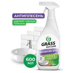 Чистящее средство для удаления черной плесени 600 мл GRASS DOS-CLEAN АНТИПЛЕСЕНЬ, 125489 - фото 3