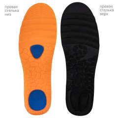 Стельки для обуви С МАССАЖНЫМИ ПОДУШЕЧКАМИ размер RU 35-39/EU 36-40, SHEGRA (ШЕГРА), 702302 - фото 2