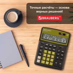 Калькулятор настольный BRAUBERG EXTRA-12-BKOL (206x155 мм), 12 разрядов, двойное питание, ЧЕРНО-ОЛИВКОВЫЙ, 250471 - фото 19