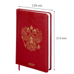 Ежедневник датированный 2027, А5, 138х213 мм, BRAUBERG "State", под кожу, красный, 118042 - фото 2