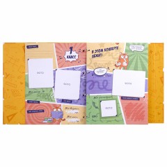 Папка-портфолио школьника, А4, ШКОЛЬНЫЙ АЛЬБОМ, 10 вкладышей, магнитный клапан 7БЦ, BRAUBERG, 115242 Папка-портфолио школьника, А4, ШКОЛЬНЫЙ АЛЬБОМ, 10 вкладышей, магнитный клапан 7БЦ, BRAUBERG, 115242 - фото 6