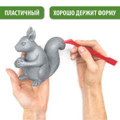 Пластилин скульптурный BRAUBERG ART CLASSIC, серый, 1 кг, мягкий, 106520 Пластилин скульптурный BRAUBERG ART CLASSIC, серый, 1 кг, мягкий, 106520 - фото 9
