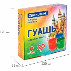 Гуашь BRAUBERG "ART ПЕЙЗАЖ", 9 цветов по 20 мл, 192556 Гуашь BRAUBERG "ART ПЕЙЗАЖ", 9 цветов по 20 мл, 192556 - фото 4