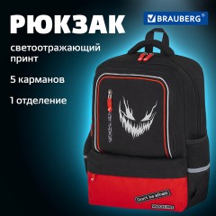 Рюкзак BRAUBERG STAR, 1 отделение, 5 карманов, "Scary face", черный, 40x29x13 см, 272060 Рюкзак BRAUBERG STAR, 1 отделение, 5 карманов, "Scary face", черный, 40x29x13 см, 272060 - фото 17