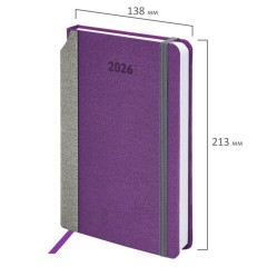 Ежедневник датированный 2026 А5 138x213 мм, BRAUBERG "Mosaic", под кожу, карман для ручки, фиолетовый, 117113 - фото 3
