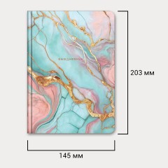 Ежедневник недатированный с резинкой А5 145х203 мм, BRAUBERG, твердый, фольга, 128 л., "Marble", 116292 Ежедневник недатированный с резинкой А5 145х203 мм, BRAUBERG, твердый, фольга, 128 л., "Marble", 116292 - фото 11