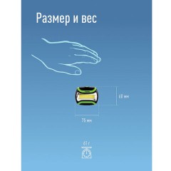 Фонарь налобный КОСМОС, 3 Вт COB, 3 режима, питание 3хAАA (в комплект не входят), KOC-H3WCOBLED Фонарь налобный КОСМОС, 3 Вт COB, 3 режима, питание 3хAАA (в комплект не входят), KOC-H3WCOBLED - фото 11