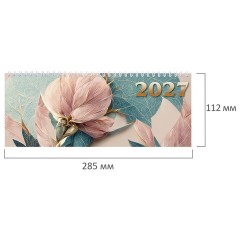 Планинг датированный 2027 285х112 мм, STAFF, гребень, картонная обложка, 64 листа, "Нежность", 118707 - фото 3
