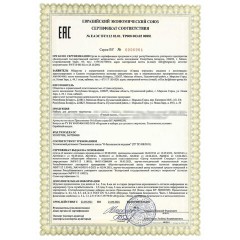 Кинетический Умный песок "Морские фантазии" с песочницей и формочками, 1 кг, BRAUBERG KIDS, 664919 Кинетический Умный песок "Морские фантазии" с песочницей и формочками, 1 кг, BRAUBERG KIDS, 664919 - фото 7