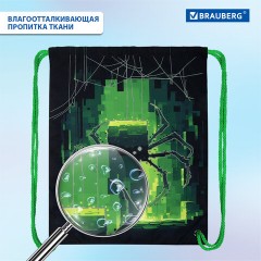 Мешок для обуви BRAUBERG PREMIUM, карман, подкладка, светоотражайка, 43х33 см, "Digital spider", 273444 Мешок для обуви BRAUBERG PREMIUM, карман, подкладка, светоотражайка, 43х33 см, "Digital spider", 273444 - фото 10