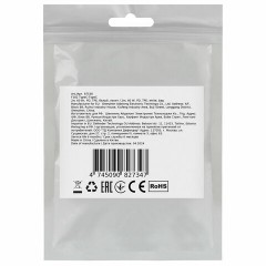 Кабель USB Type-C-Type-C, 60 Вт, белый, 2 м, DEFENDER F182, 87538 - фото 6