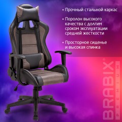 Кресло компьютерное BRABIX "GT Racer GM-100", две подушки, ткань, экокожа, черное/коричневое, 531819 - фото 13