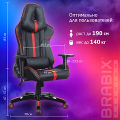 Кресло компьютерное BRABIX "GT Carbon GM-120", две подушки, экокожа, черное/красное, 531931 - фото 24