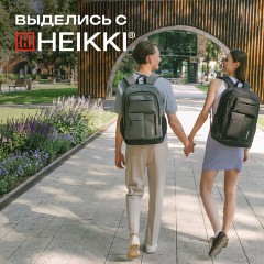 Рюкзак HEIKKI CONCORDANCE (ХЕЙКИ) универсальный, отделение для ноутбука, серый, 47x32x15 см, 273891 - фото 22