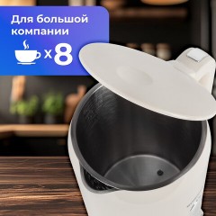 Чайник с терморегулятором и дисплеем, ДВОЙНЫЕ СТЕНКИ, SONNEN KT-8721, 1,7 л, 2200 Вт, бежевый, 454688 Чайник с терморегулятором и дисплеем, ДВОЙНЫЕ СТЕНКИ, SONNEN KT-8721, 1,7 л, 2200 Вт, бежевый, 454688 - фото 11