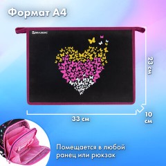 Папка для труда на молнии BRAUBERG А4, 2 отделения, органайзер, "Shining heart", 272210 Папка для труда на молнии BRAUBERG А4, 2 отделения, органайзер, "Shining heart", 272210 - фото 8