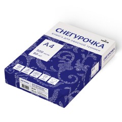 Бумага Снегурочка (А4, марка С, 80 г/кв.м, 500 л) - фото 3